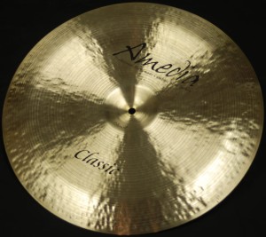 AMEDIA Classic China 13"